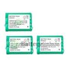 3 סוללות לטלפון אלחוטי 800mAh NiCd Panasonic HHR-P513 HHRP513 Type 27