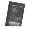 סוללה מקורית לנובו LENOVO BL229 A808T A806 A8 2500mah-  קיים במלאי