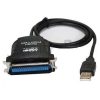 כבל-מתאם למדפסת מ- USB LPT parallel ל IEEE 1284 36 פינים