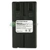 סוללה לטלפון אלחוטי 800mAh NiCd Vtech 80-5017-00-00 80-5216-00-00
