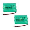 3 סוללות לטלפון אלחוטי 700mAh NiCd Panasonic HHR-P506 HHR-P506A