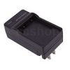 מטען למצלמת Samsung SLB-0837 i70 NV3 NV5 NV7 i6