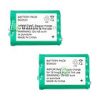 3 סוללות לטלפון אלחוטי 350mAh NiCd AT&T Lucent BT-8001 BT-8300