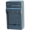 מטען למצלמת Nikon EN-EL5 ENEL5 5900 7900 3700 4200 - הזמנה מיוחדת