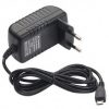 ספק כוח עם כבל MICRO USB מובנה ל-IREX50-KIT