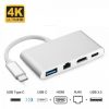מתאם USB C ל-USB3.0 + C(PD) + HDMI + RJ45