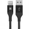 כבל USB LIGHTNING איכותי באורך 1 מטר