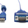 כבל USB - סריאלי DB9 זכר אורך 1.5 מטר FTDI