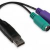 כבל מתאם USB זכר - 2xPS/2 עכבר+מקלדת