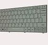 IBM Lenovo Ideapad 25-008724 25008724 מקלדת מקורית למחשב נייד