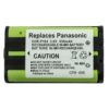 סוללה לטלפון אלחוטי Panasonic HHR-P104