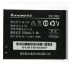 סוללה מקורית לנובו LENOVO BL192 A529 A590 A300 A750 A680 A388T 2000mah-  קיים במלאי