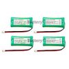 4 סוללות לטלפון אלחוטי4 50mAh NiCd Radio Shack 23961 23-961