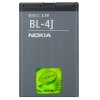 סוללה מקורית לטלפון נוקיה Nokia BL-4J - קיים במלאי