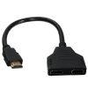 כבל מפצל HDMI זכר - 2xHDMI נקבה, מוזהב