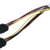 כבל MOLEX ז' - 2xSATA נ' באורך 0.15 מ
