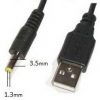 כבל USB זכר - DC 3.5/1.35 זכר 1.8 מטר
