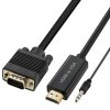 כבל ממיר HDMI TO VGA+AUDIO באורך 2מ'