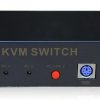מתג KVM 2:1 VGA+USB+AUDIO +כבלים+ספק כוח