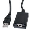 כבל USB2.0 מאריך אקטיבי 10 מטר  AM-AF