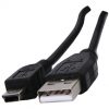 כבל USB2.0 - מיני USB B (טרפז) 5 מטר