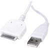 כבל USB2.0 ל-IPHONE4/4S באורך 1 מ