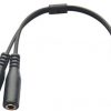 כבל מפצל 3.5MM TRRS זכר ל-2 נקבות TRRS