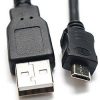 כבל USB2.0 - מיקרו USB B איכותי 0.25 מטר