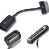 כבל OTG מגלקסי טאבלט זכר ל-USB נקבה