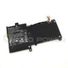 סוללה מקורית למחשב נייד HV02XL 32Wh HP Pavilion X360 11.6 11-K HSTNN-LB6P 796219-421