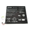 סוללה חליפית למחשב נייד PA5237U-1BRS 26Wh Toshiba DynaPad WT12PE Series