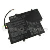 סוללה מקורית למחשב נייד C21N1625 ASUS VivoBook Flip 12 TP203NA TP203NA-1G