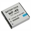 סוללה חליפית למצלמת  Canon NP-40 NP-40DCA NP-40DBA DLI-202 BENQ E610 E520-קיים במלאי