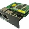 כרטיס רשת למערכות AVIEM Tadiran POWER G2