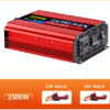 ממיר מתח לרכב  12V ל 220V בהספק של 2500W - קיים במלאי