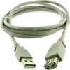 כבל USB זכר ל-נקבה 5 מטר