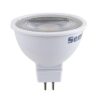 נורת לד WW 12V 7.5W GU5.3 MR16