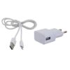 מטען קיר USB 2A+כבל IPHONE לבן