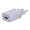 מטען קיר UP USB 2A לבן