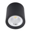 צילינדר עה"ט DL 15W SUN שחור