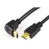 כבל‎ HDMI 19P 4K 2M זוית–1