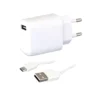 מטען קיר USB 2.1A+כבל MICRO לבן