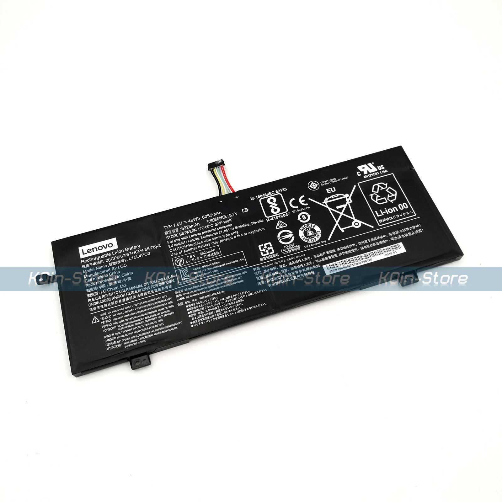 s-l1600