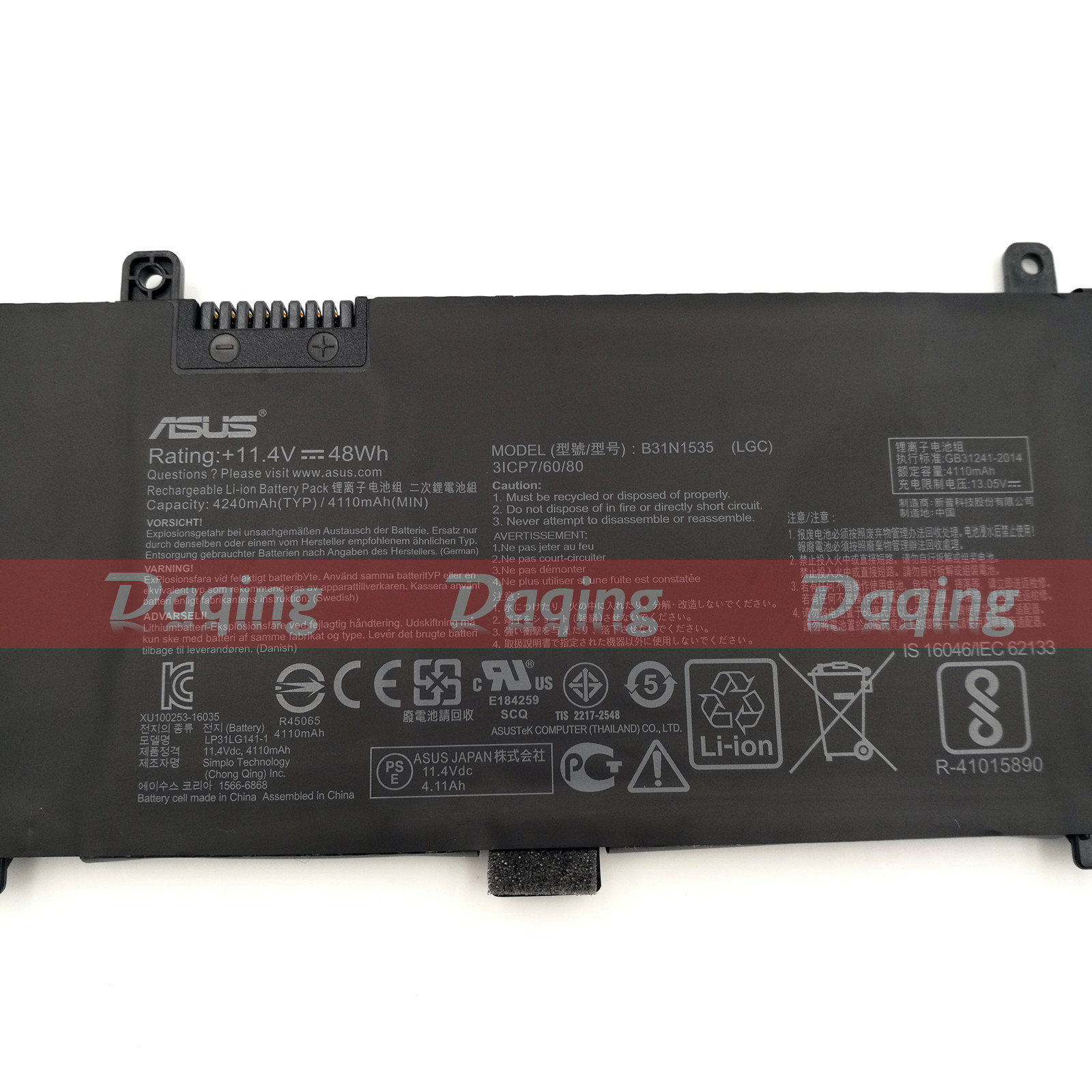 s-l1600-1001.jpg