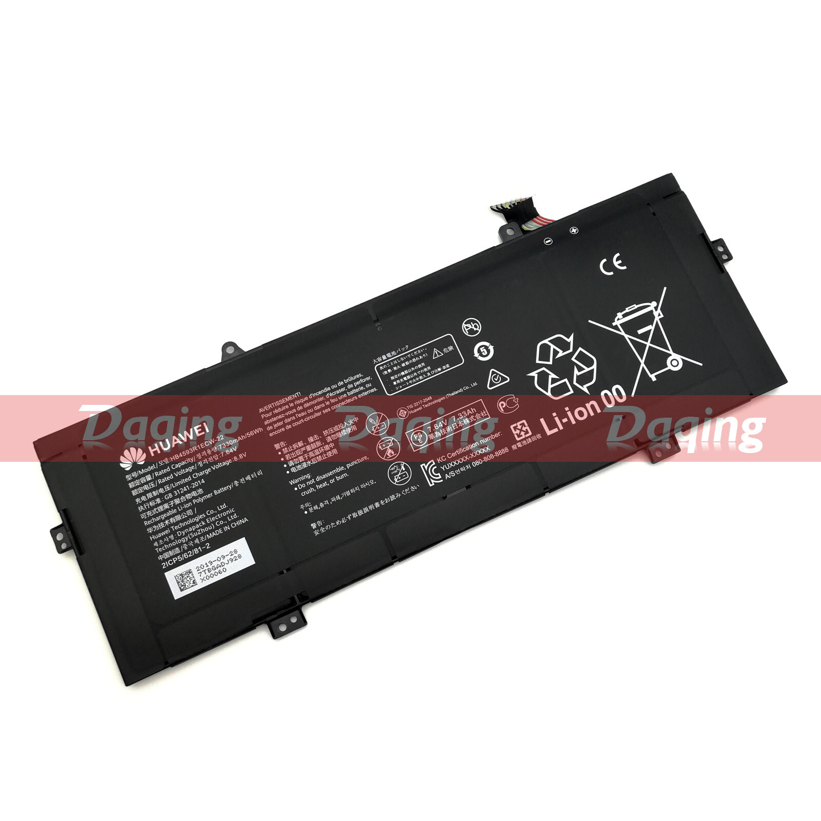 s-l1600-101.jpg