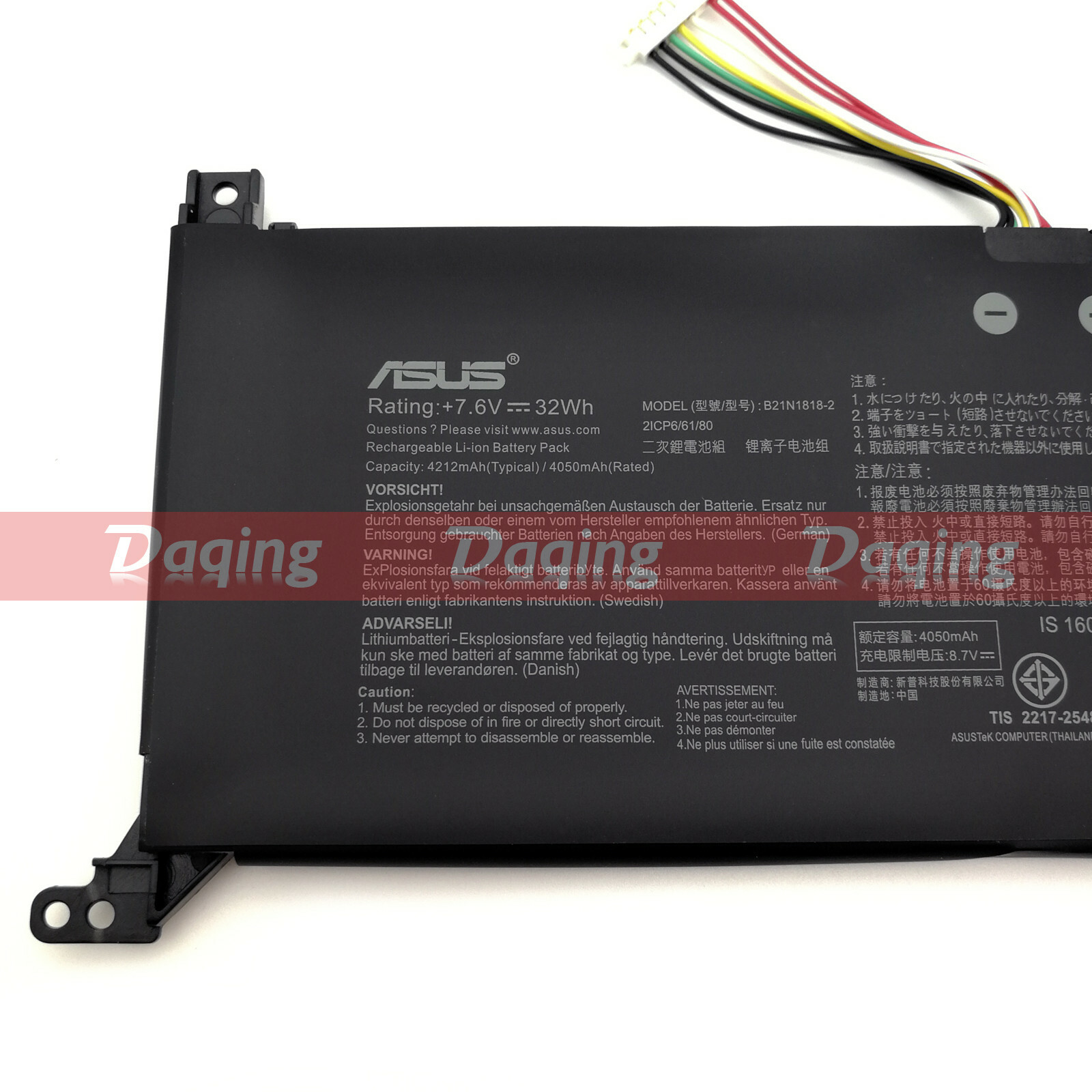 s-l1600-1041.jpg
