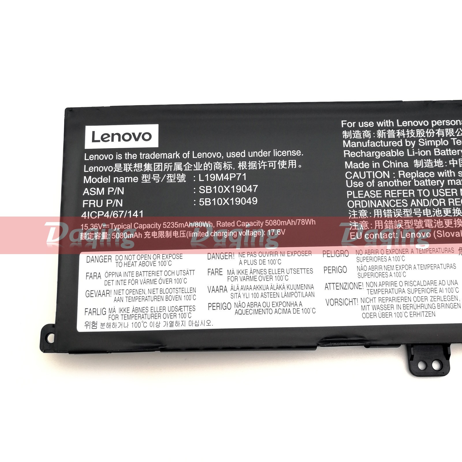 s-l1600-1051.jpg