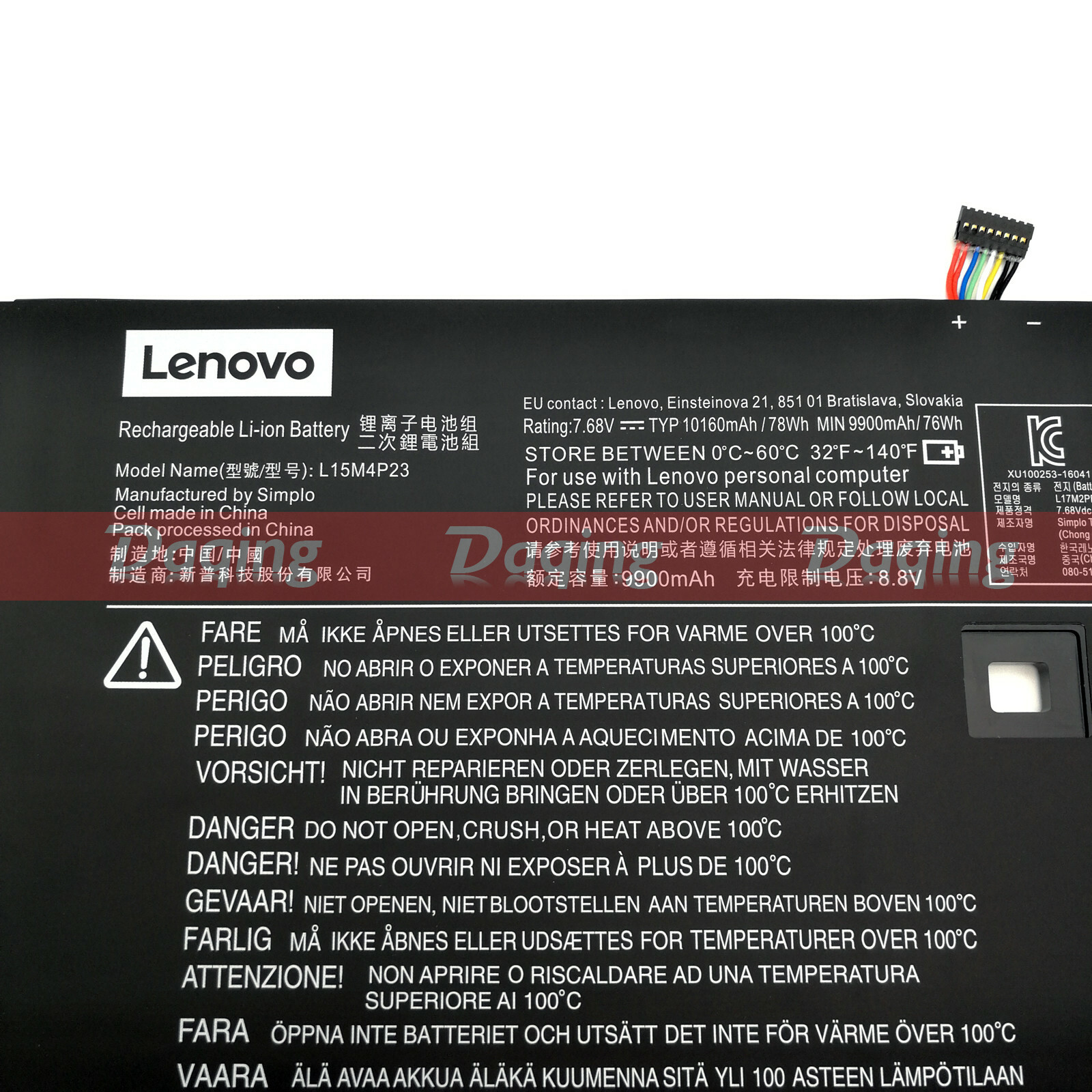 s-l1600-1082.jpg