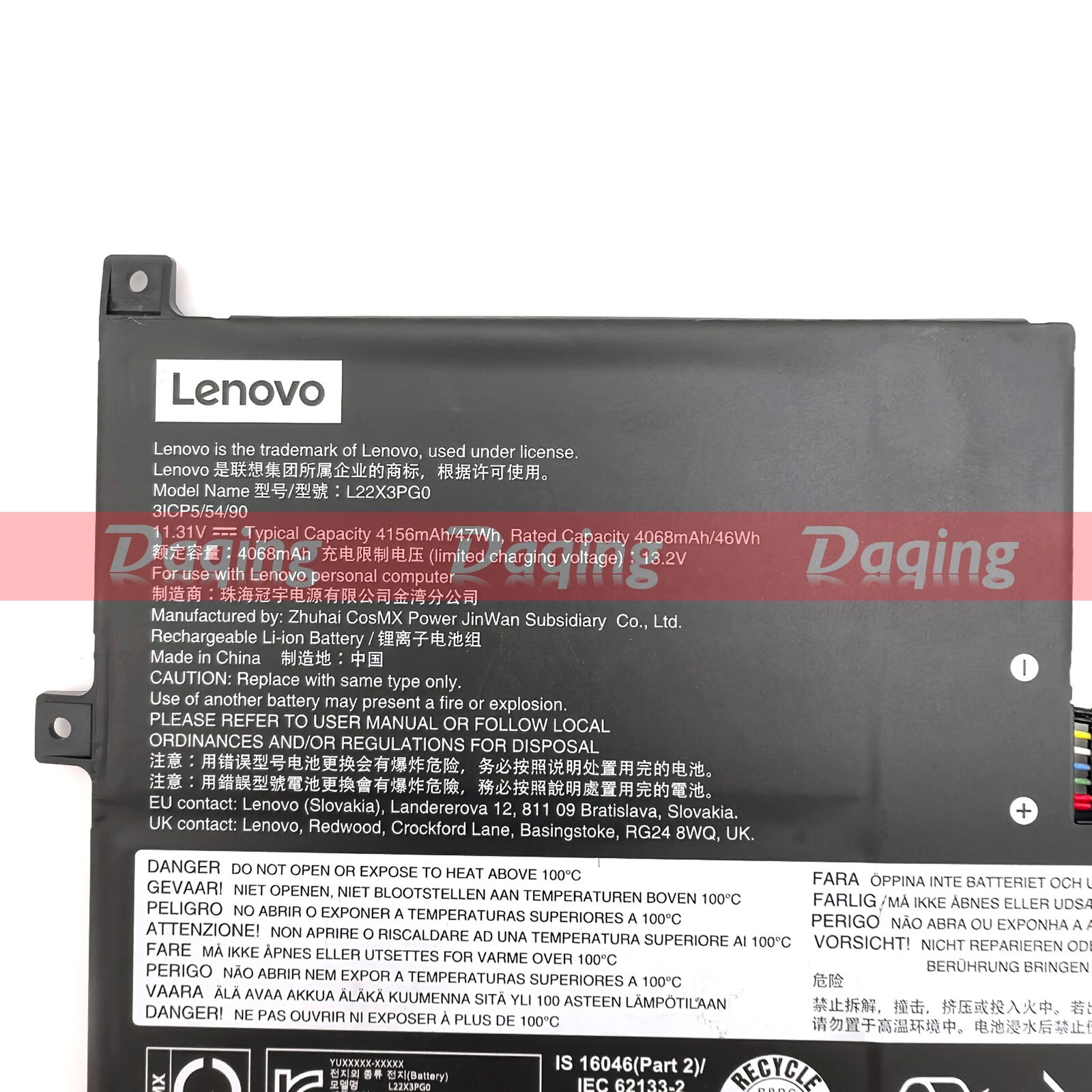 s-l1600-1105.jpg