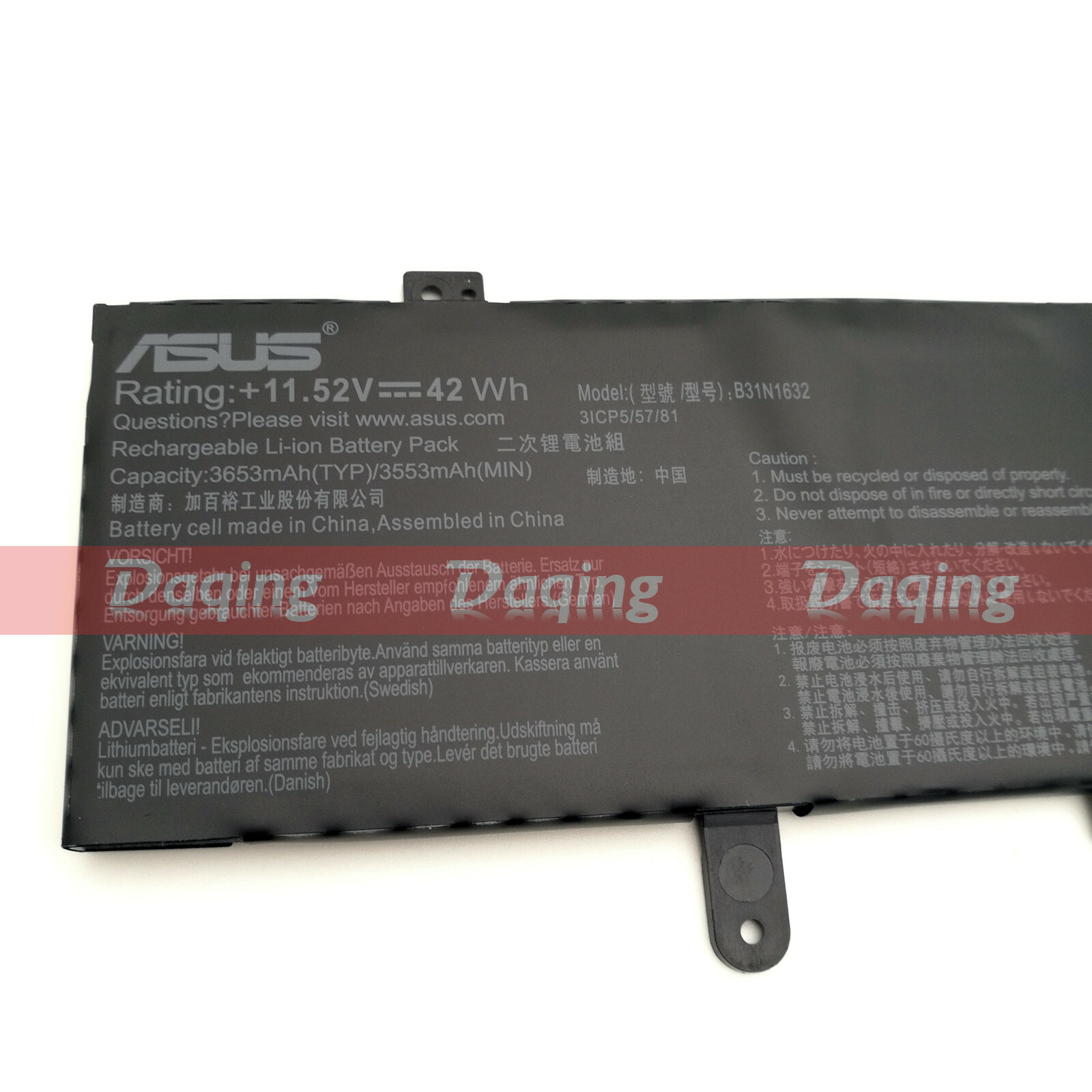 s-l1600-1157.jpg